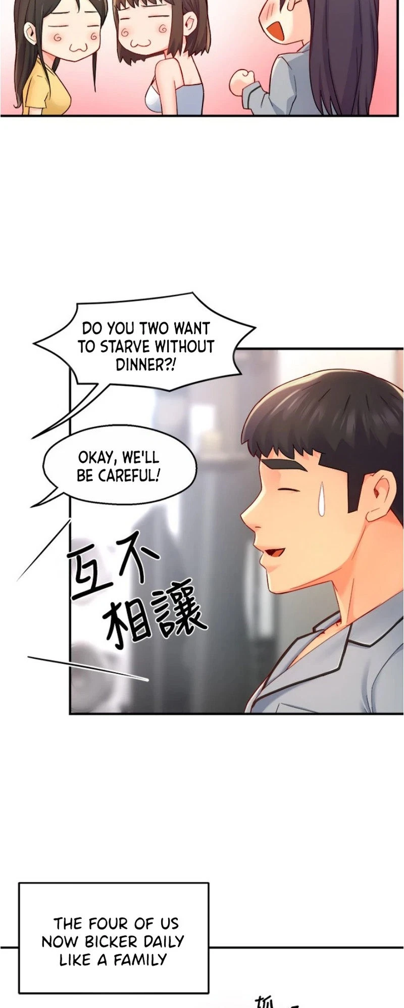 Chapter 55, page 32