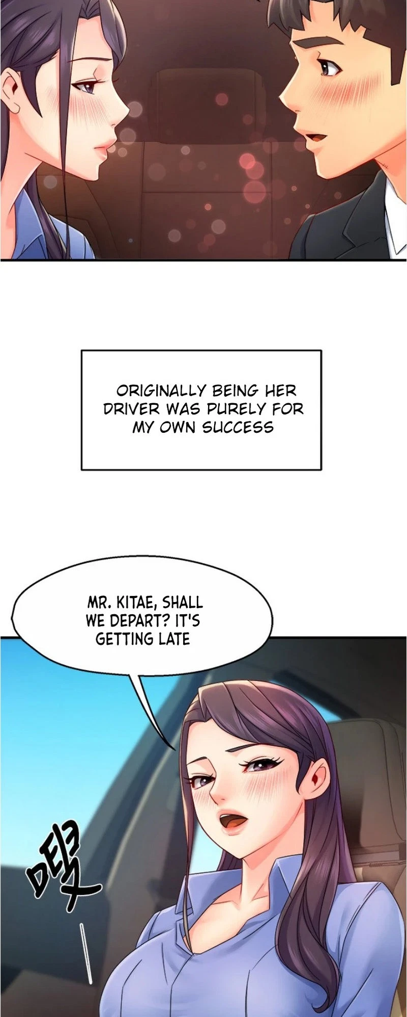 Chapter 55, page 48
