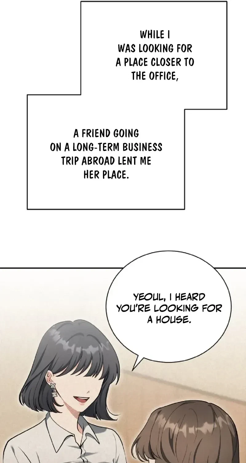 Good Night Neighbor Chapter 1, page 12