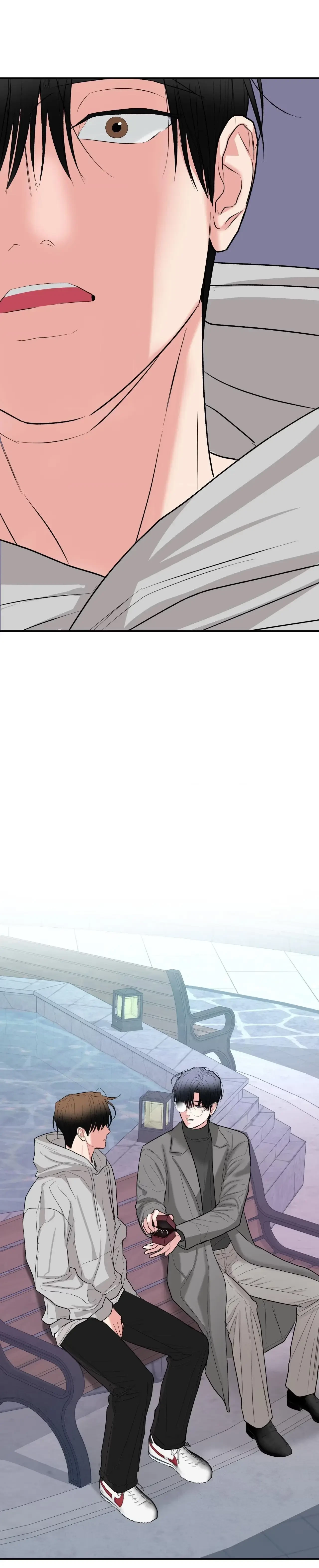 Chapter 87, page 17