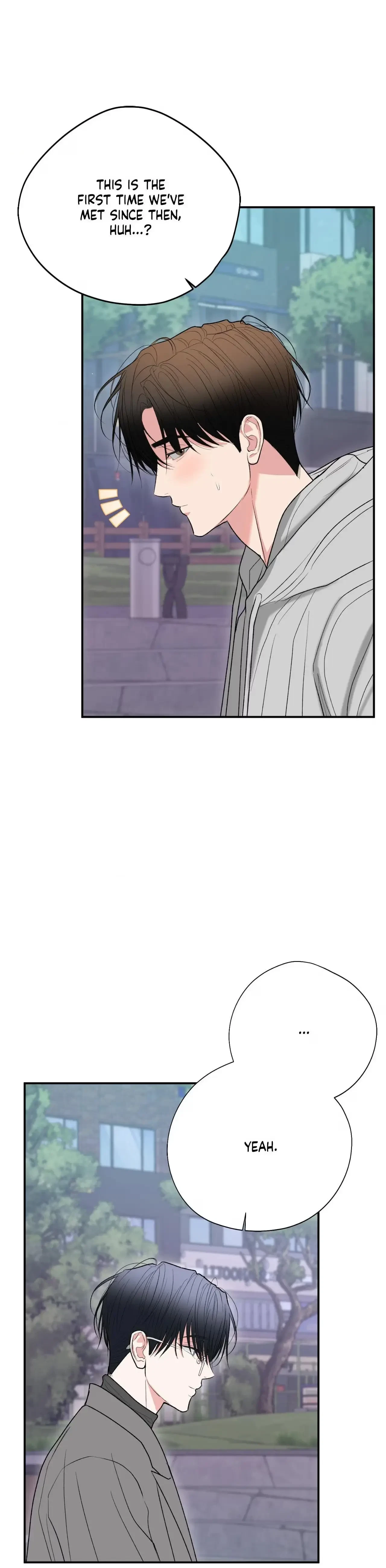 Chapter 87, page 3