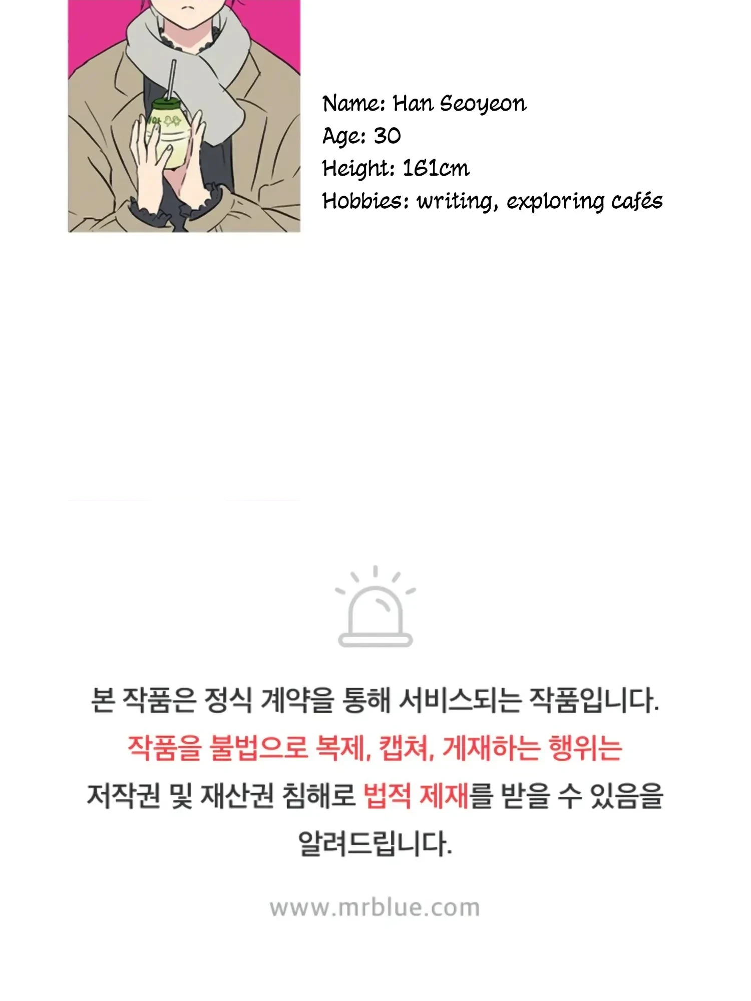 Chapter 30x1 - Season 1 Afterword, page 3