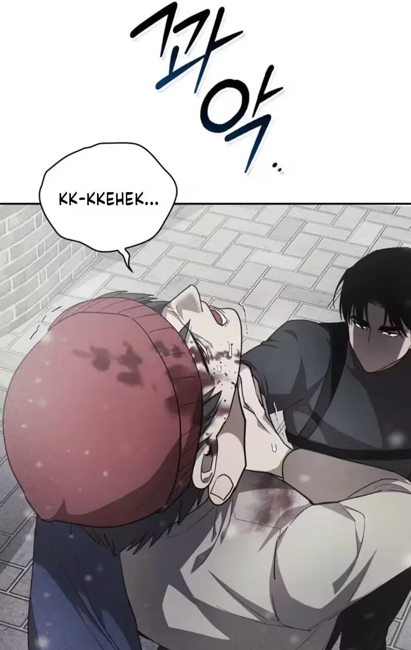Chapter 13, page 25