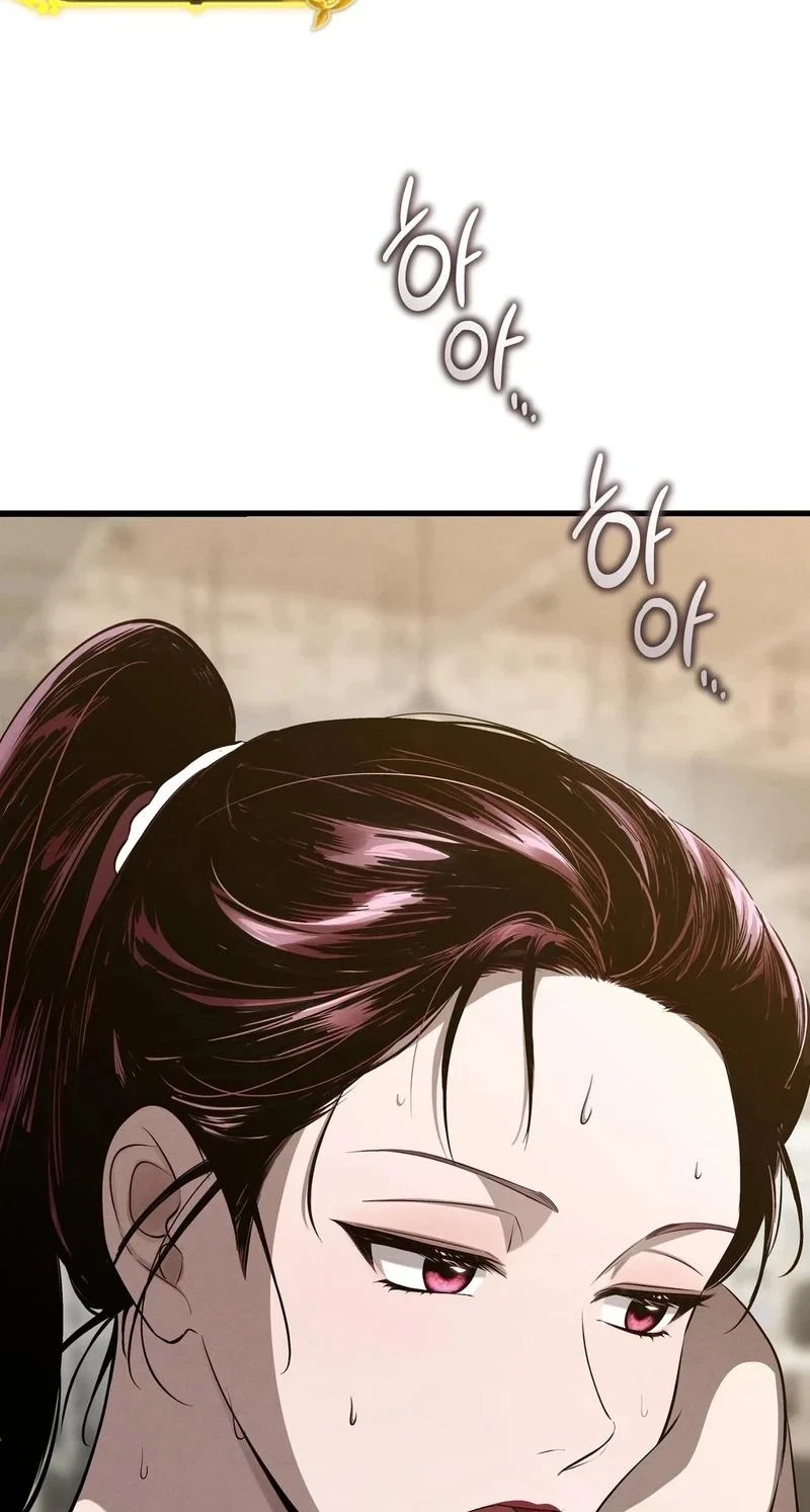 Chapter 41, page 25