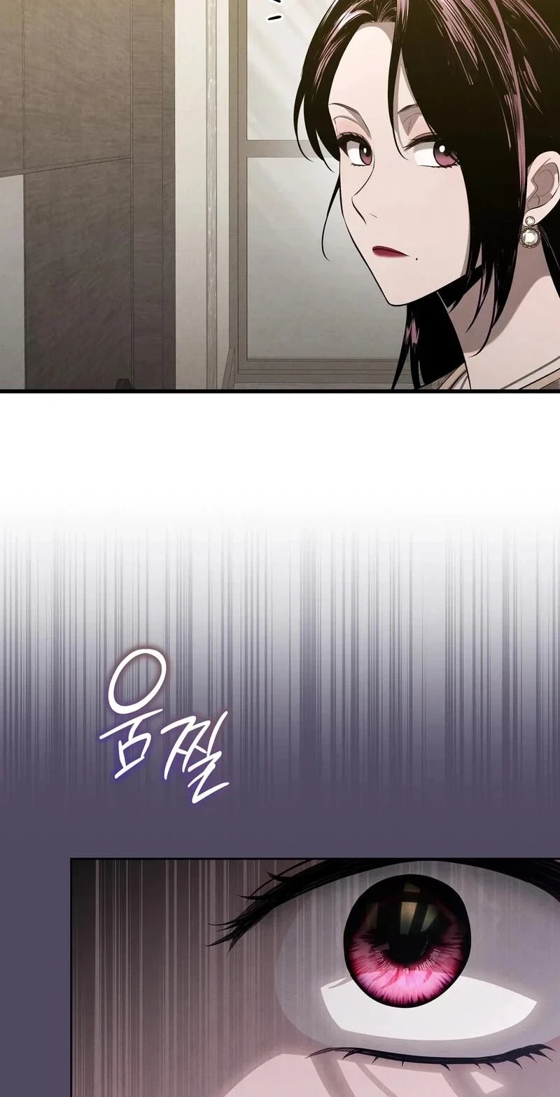 Chapter 41, page 36