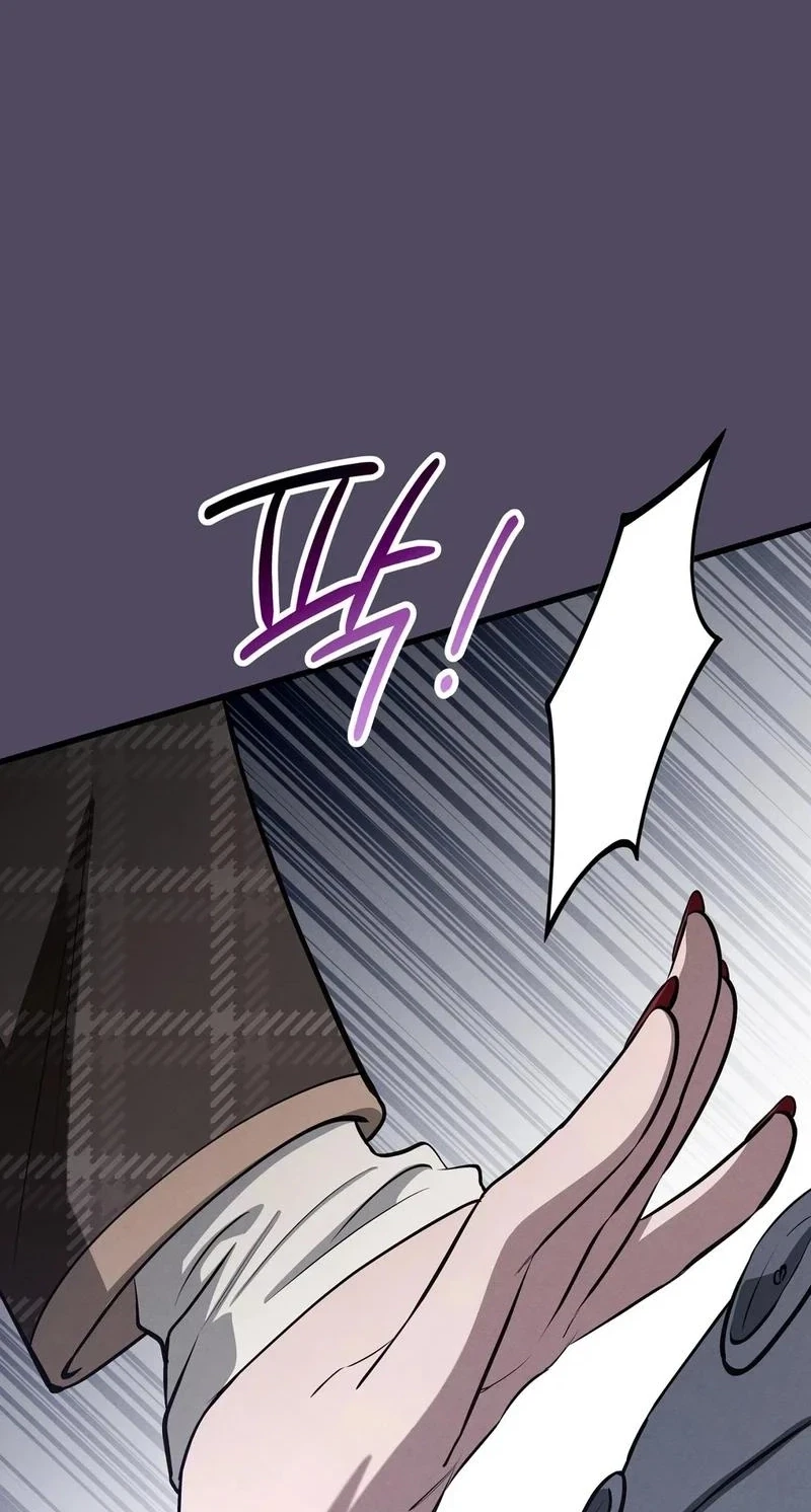 Chapter 41, page 82