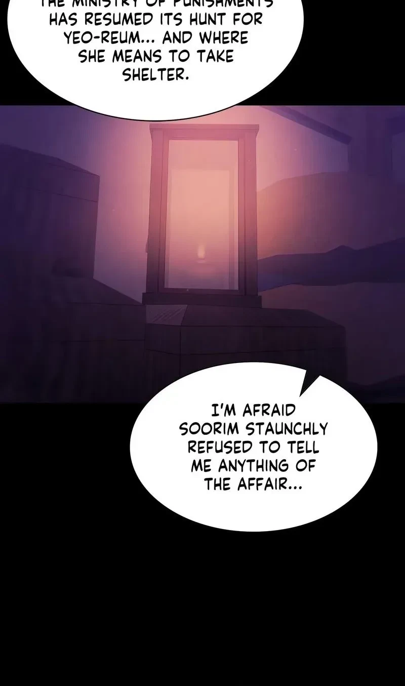 Chapter 153, page 20