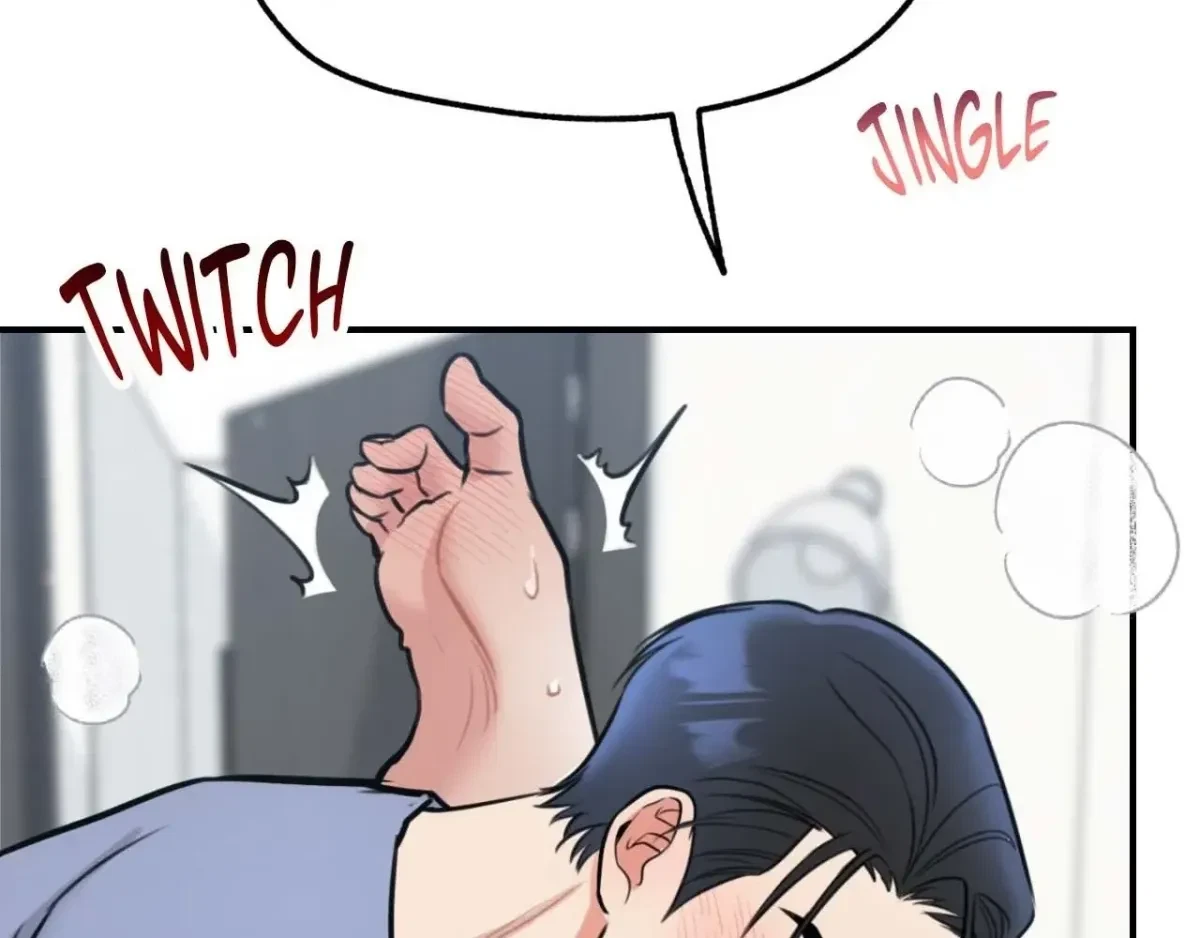 BDSM 101 Chapter 5, page 117