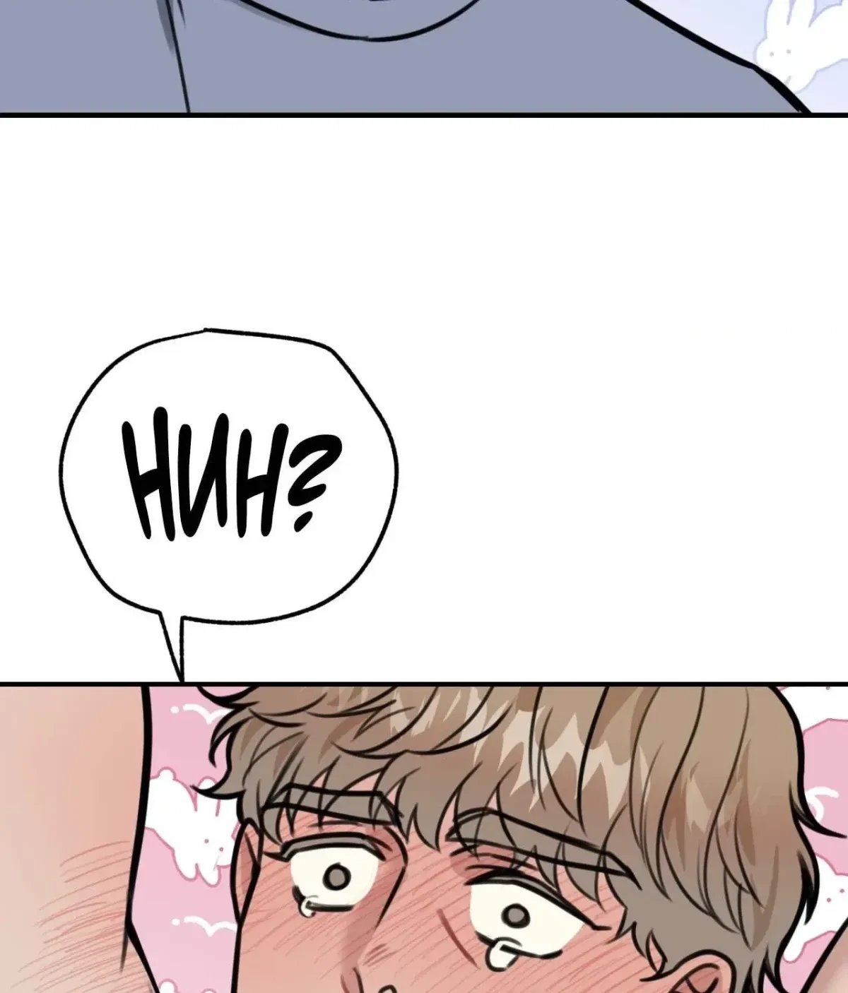 BDSM 101 Chapter 5, page 168