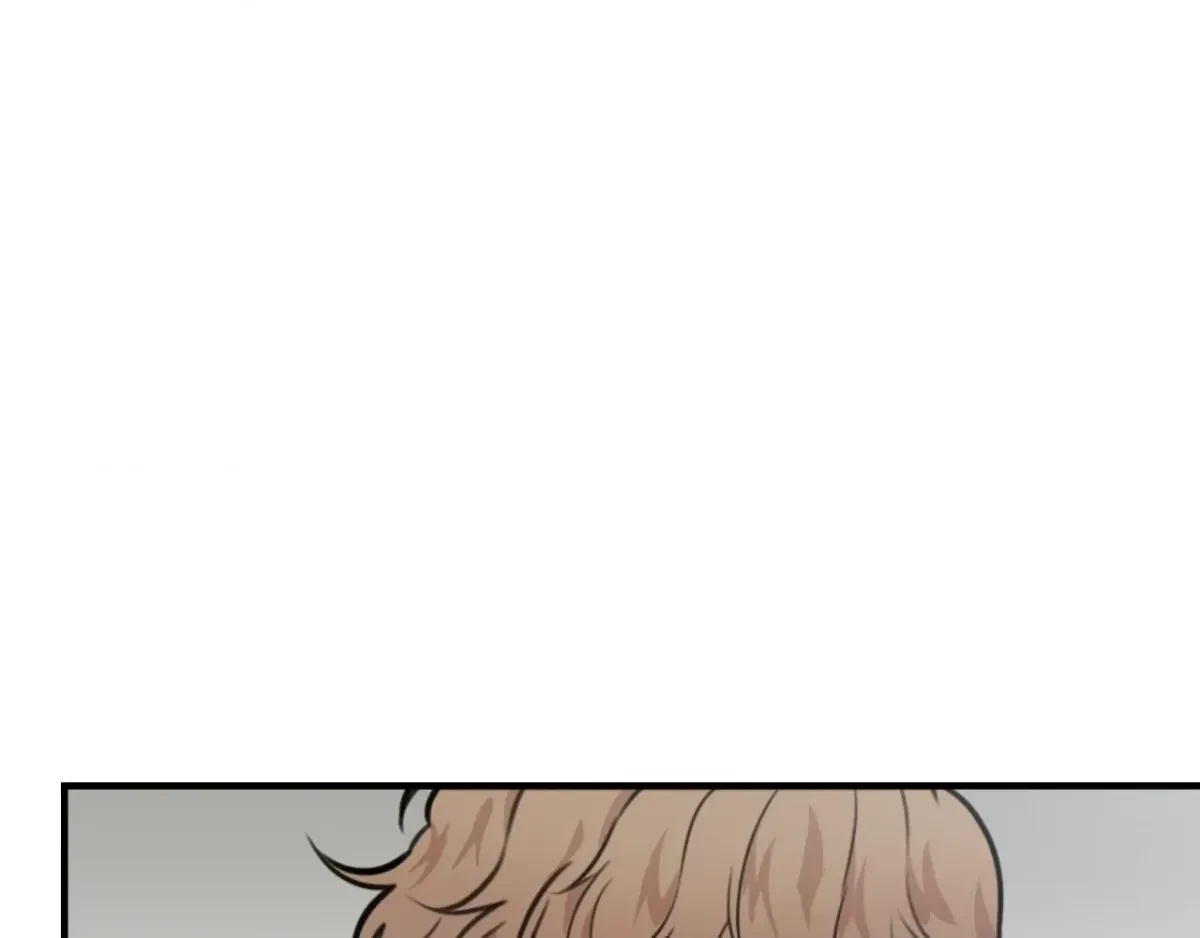 BDSM 101 Chapter 5, page 5