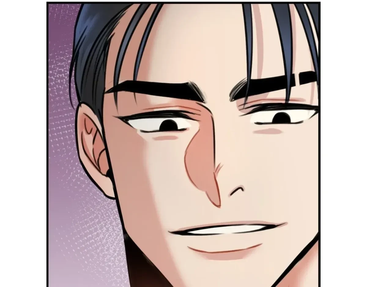 BDSM 101 Chapter 5, page 71