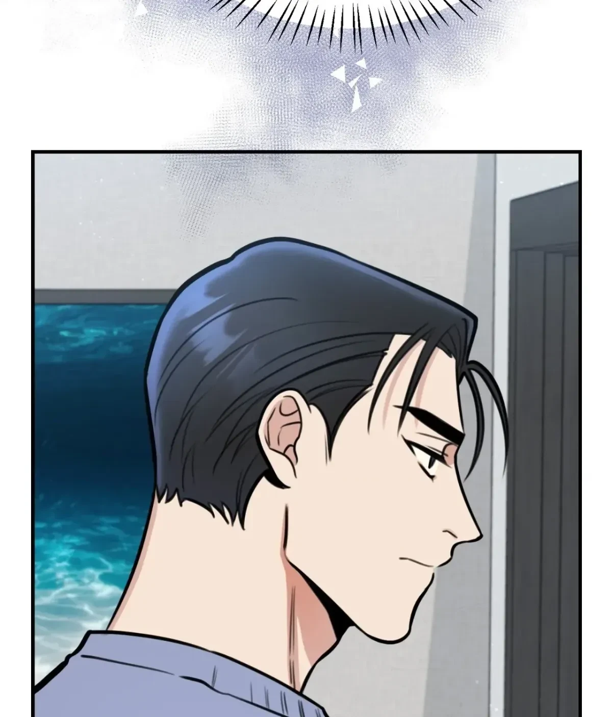 BDSM 101 Chapter 5, page 8