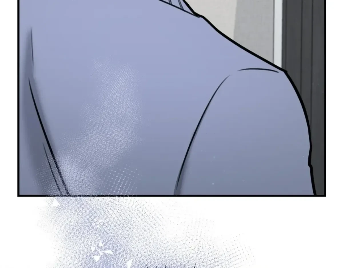 BDSM 101 Chapter 5, page 9