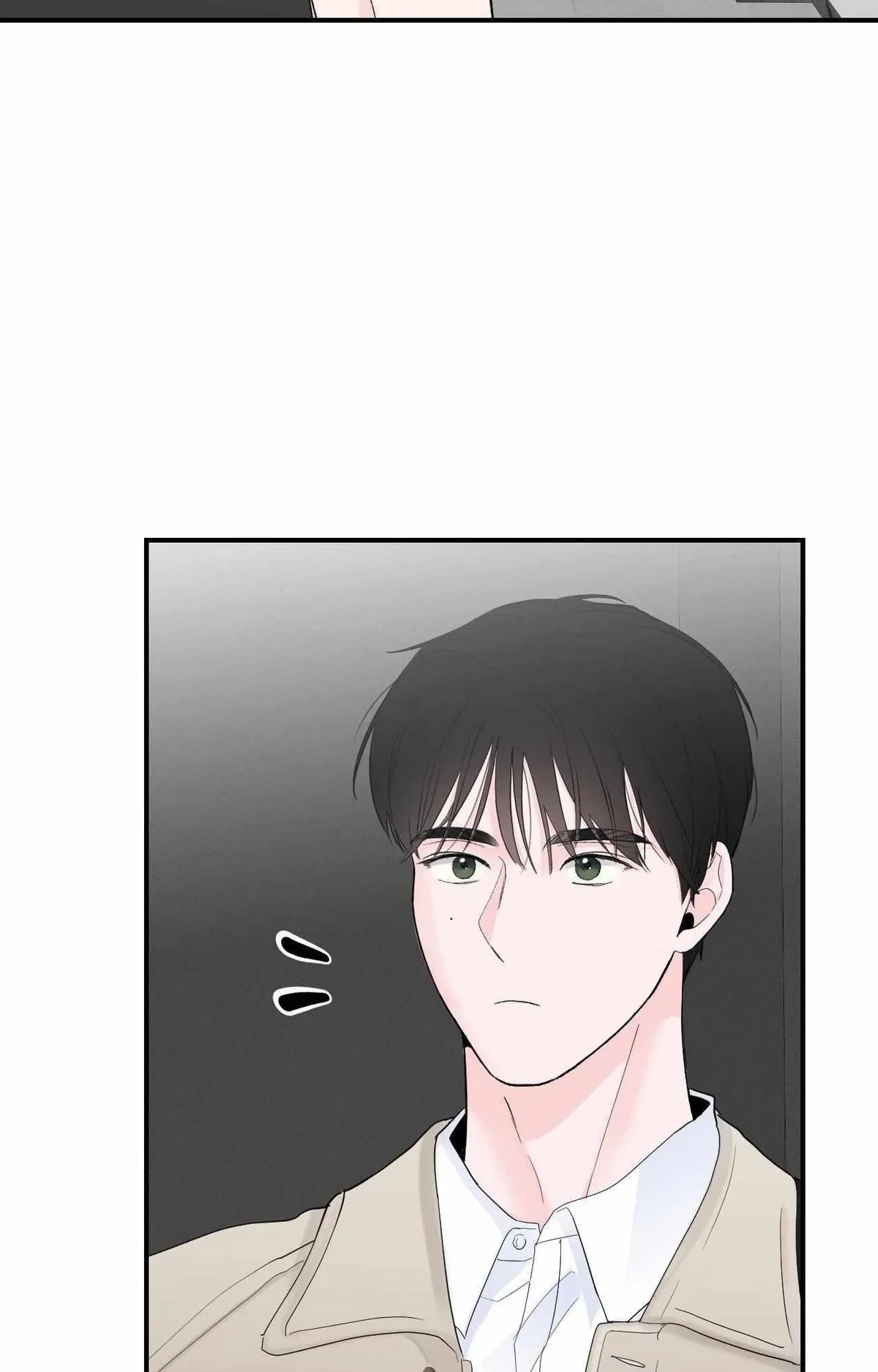 Chapter 16, page 49