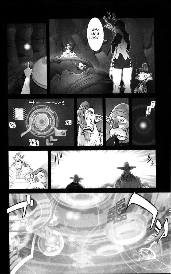 Vol.25 Chapter 132 : Defender Of The Faith Kazushi Hagiwara Vi + Extra, page 17