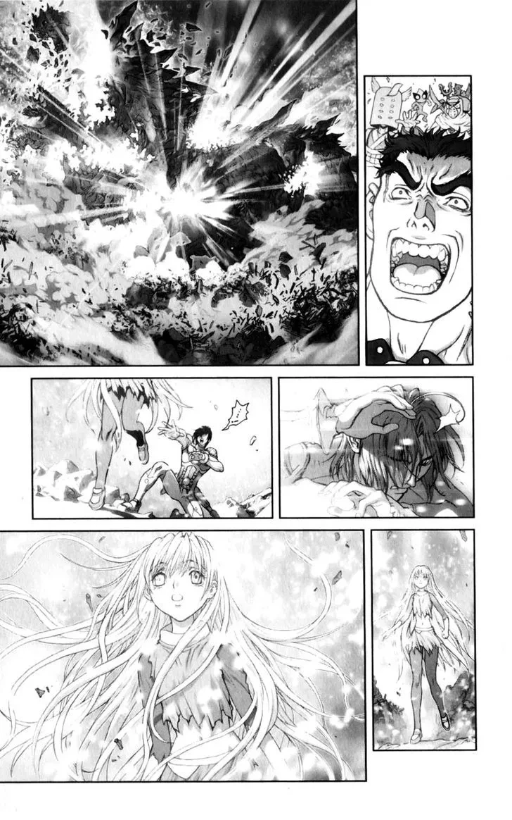 Vol.25 Chapter 132 : Defender Of The Faith Kazushi Hagiwara Vi + Extra, page 5