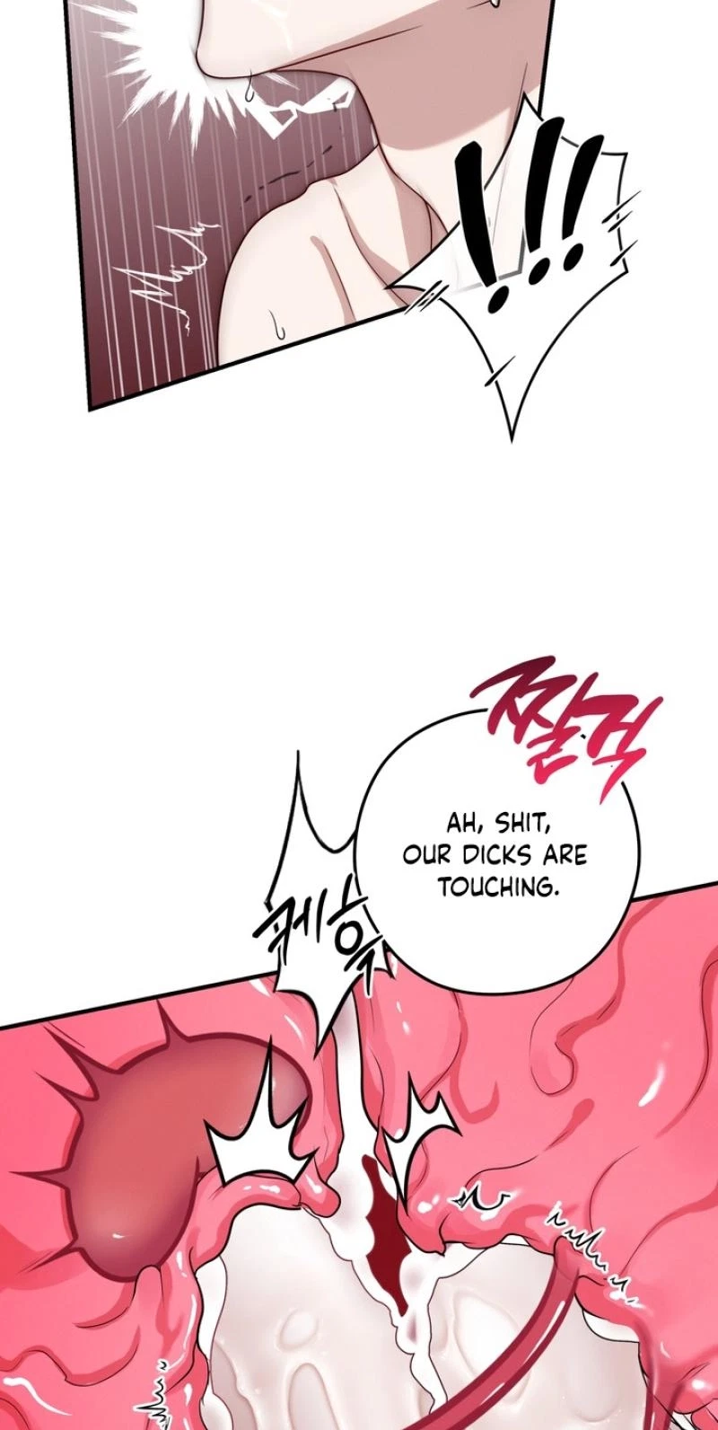Chapter 15, page 6