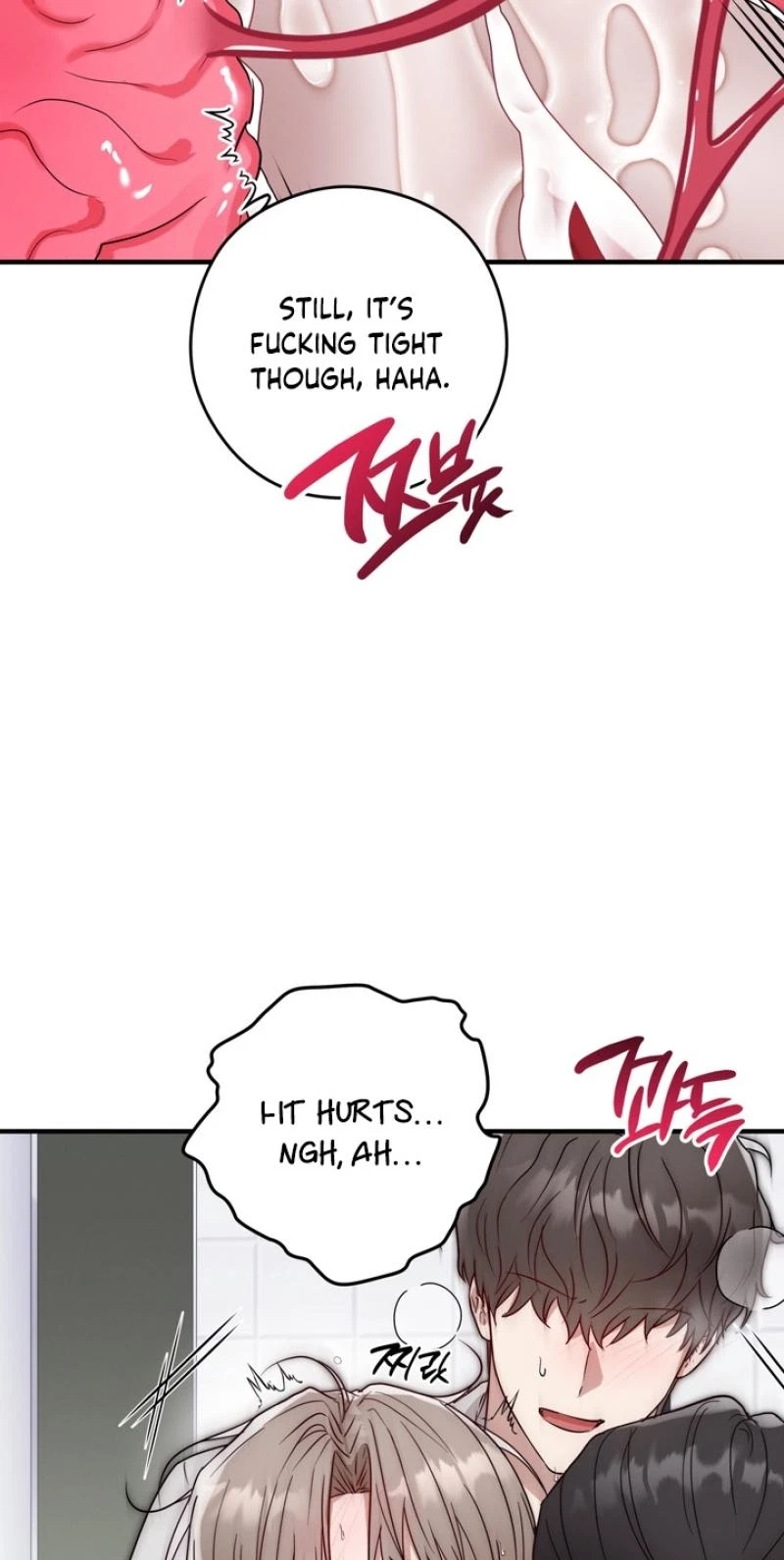 Chapter 15, page 7