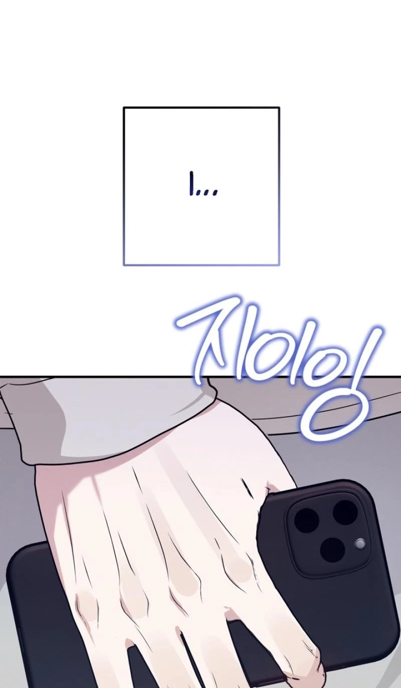 Chapter 15, page 78