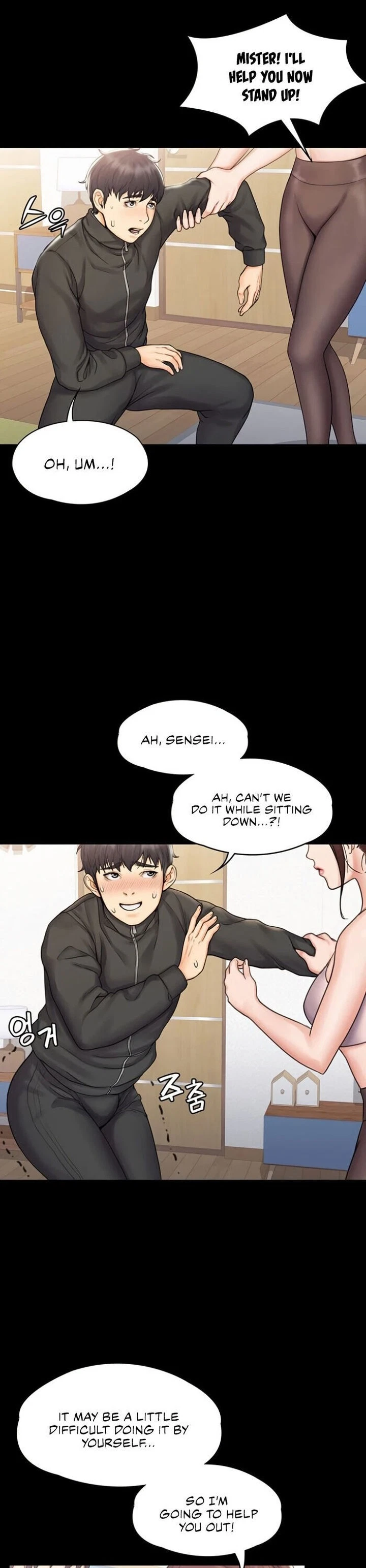Chapter 16, page 22