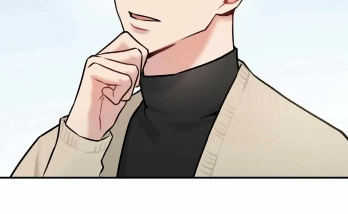 BDSM 101 Chapter 33.01: Notice. : Officials, page 102