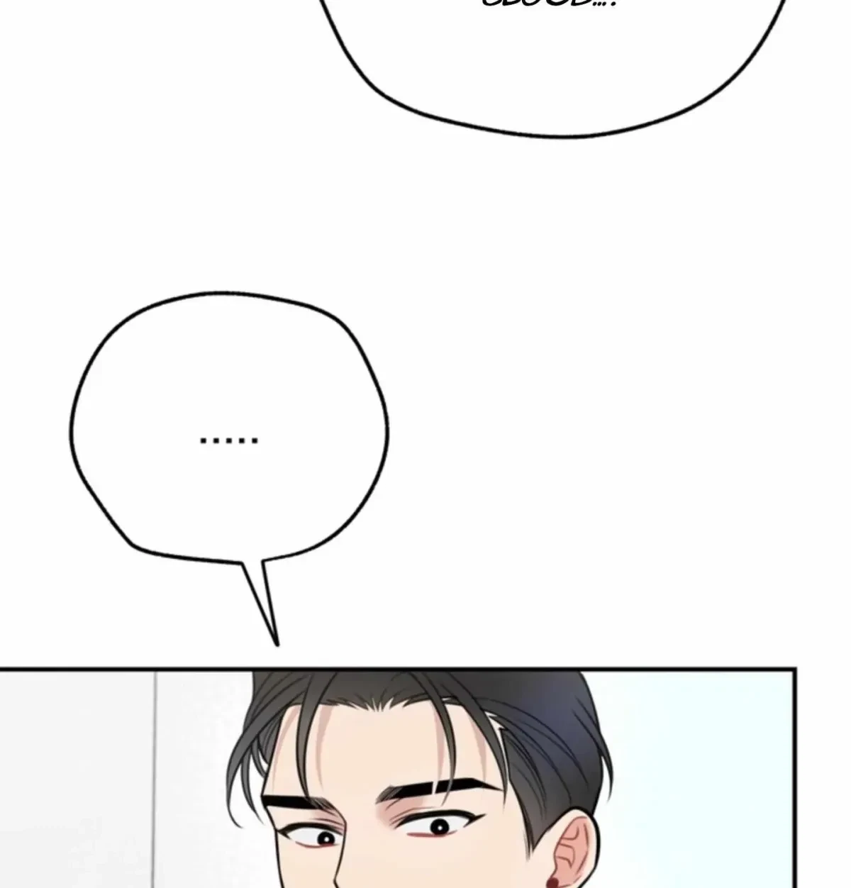 BDSM 101 Chapter 33.01: Notice. : Officials, page 105