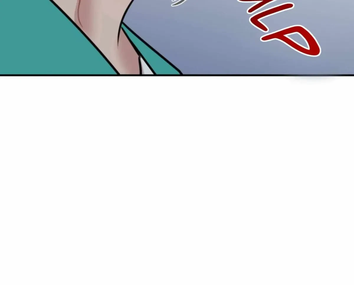 BDSM 101 Chapter 33.01: Notice. : Officials, page 11