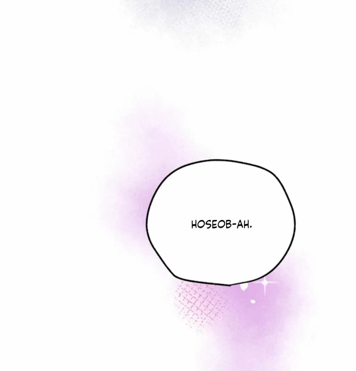 BDSM 101 Chapter 33.01: Notice. : Officials, page 22