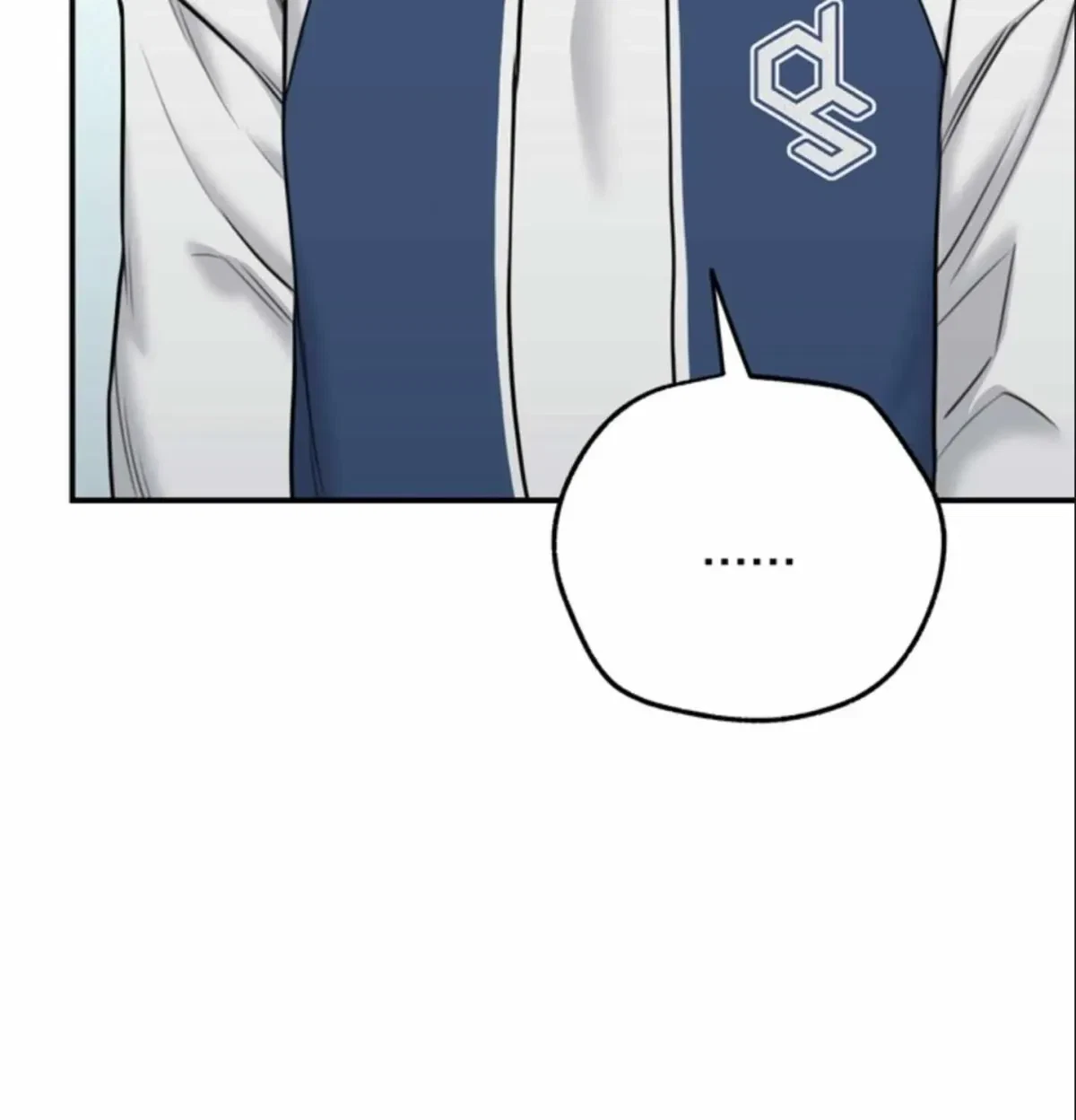 BDSM 101 Chapter 33.01: Notice. : Officials, page 58