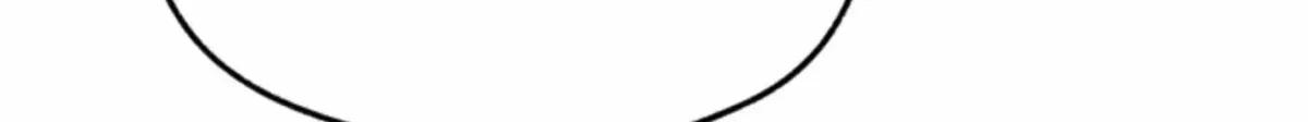 BDSM 101 Chapter 33.01: Notice. : Officials, page 82