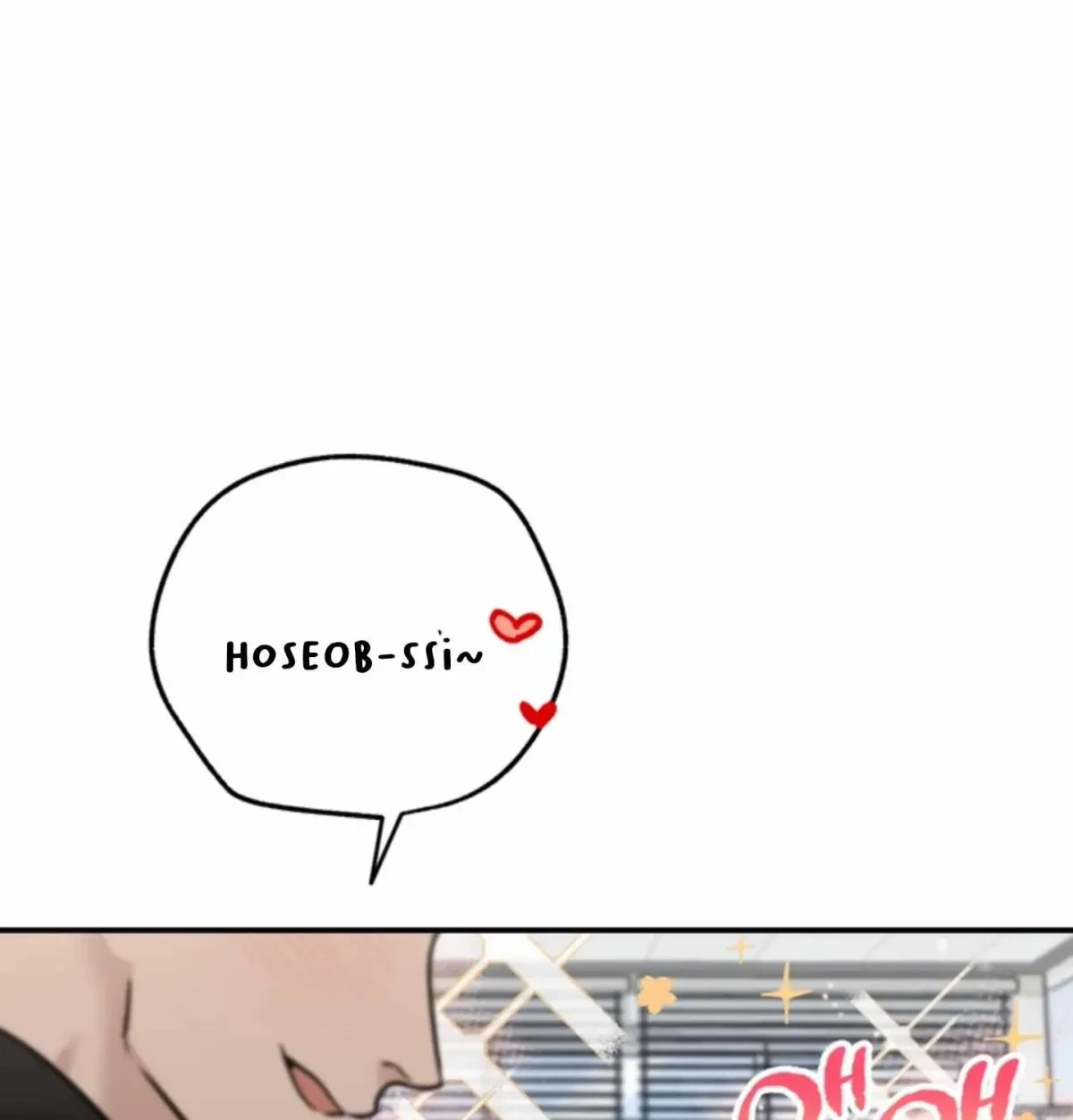 BDSM 101 Chapter 33.01: Notice. : Officials, page 90