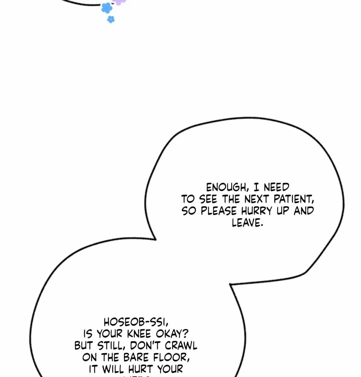 BDSM 101 Chapter 33.01: Notice. : Officials, page 94