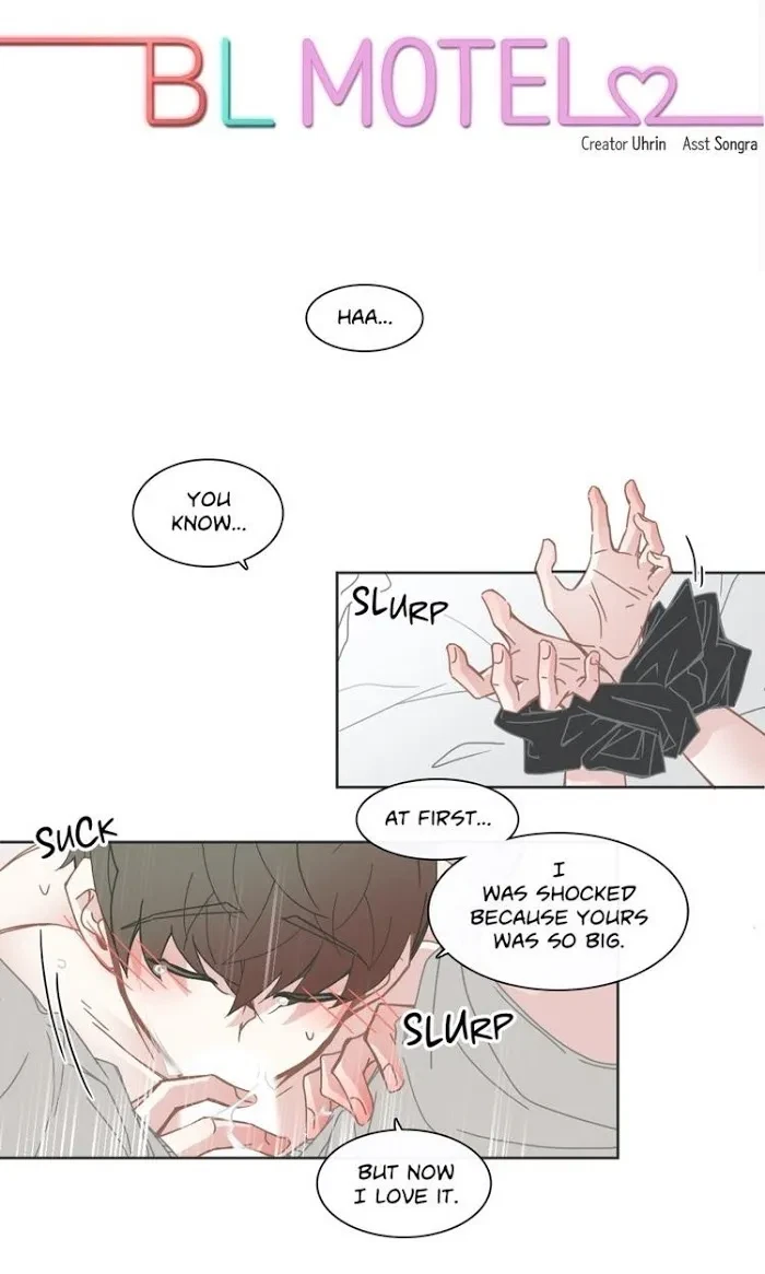 Chapter 75, page 13