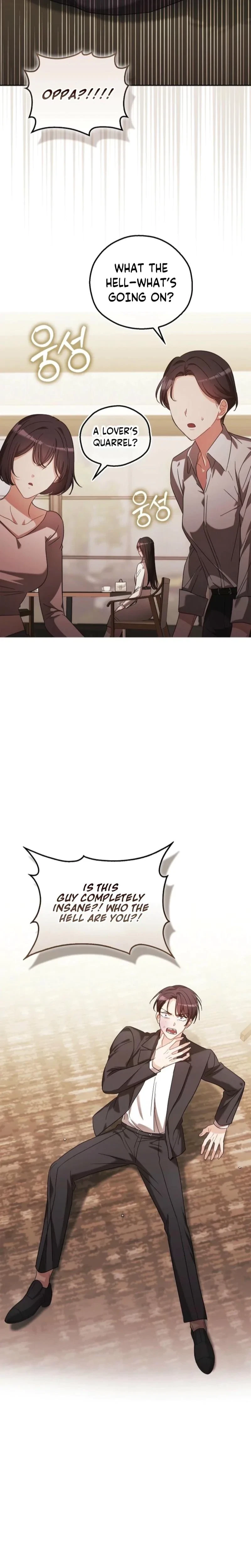 The Ice Queen And The Hound Chapter 1, page 11
