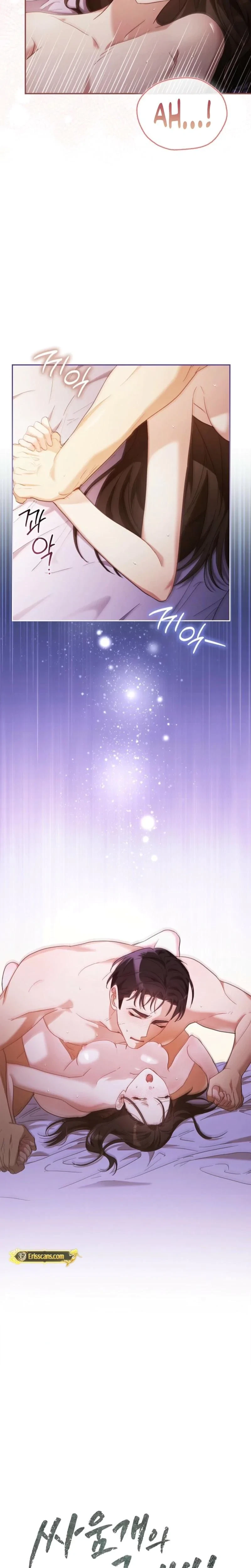 The Ice Queen And The Hound Chapter 1, page 4