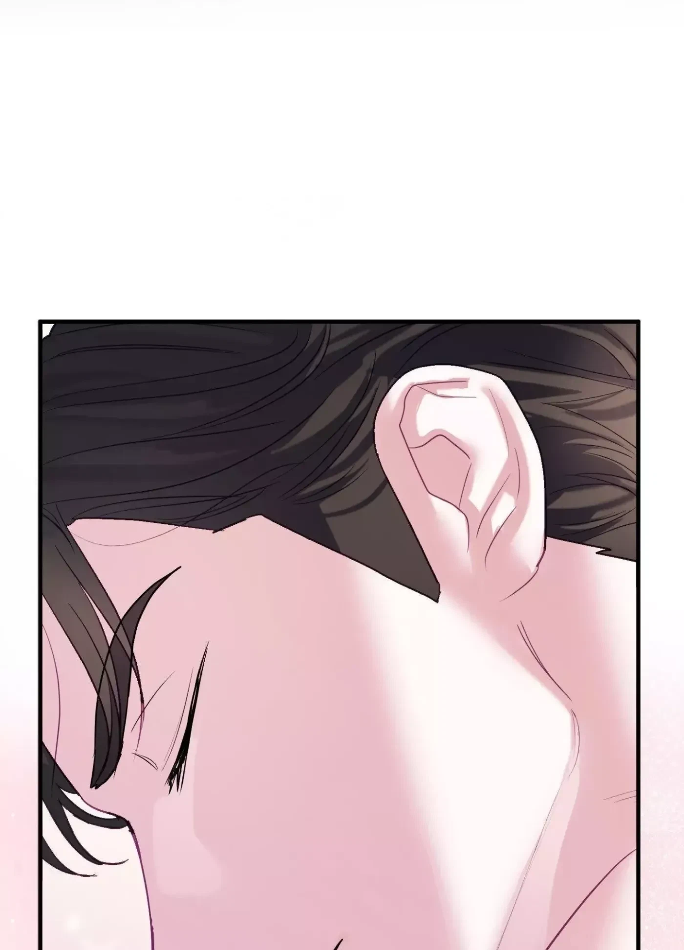 Chapter 7, page 23