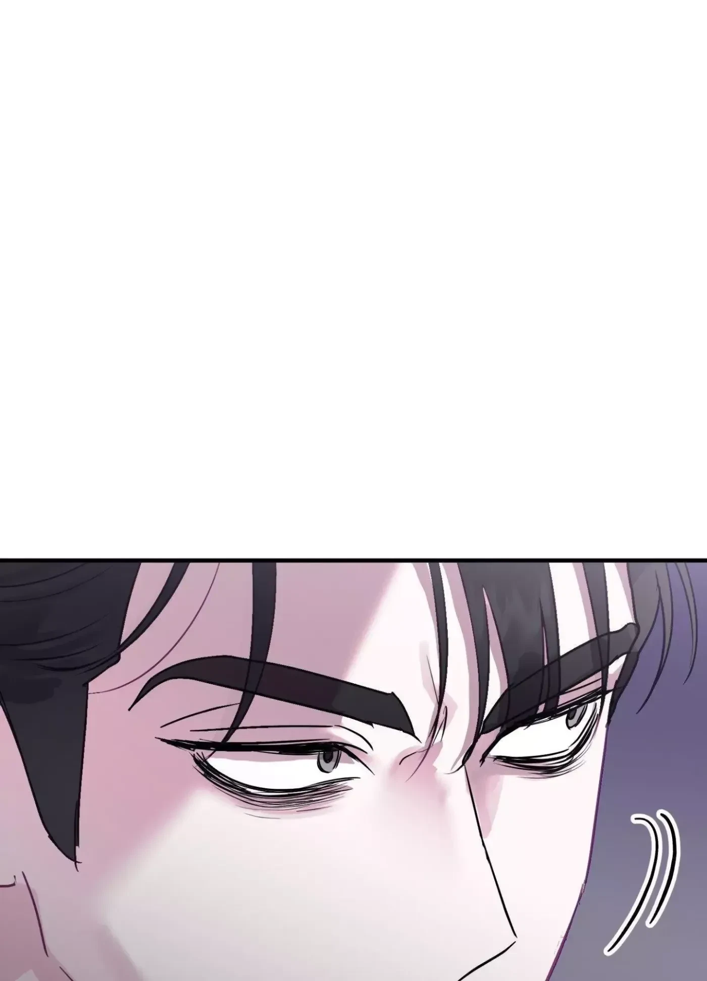 Chapter 7, page 83