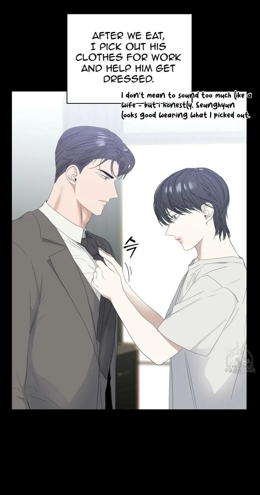Chapter 39, page 20