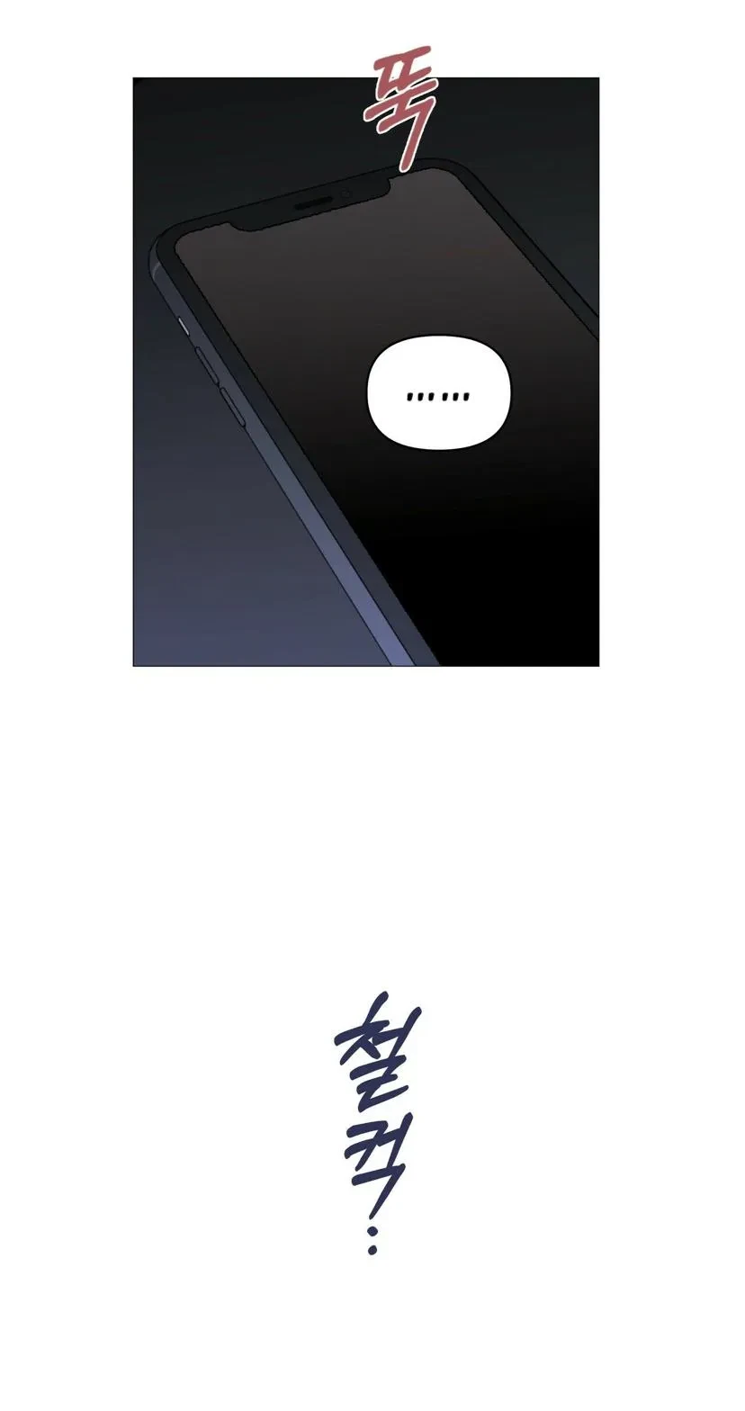 Chapter 39, page 34