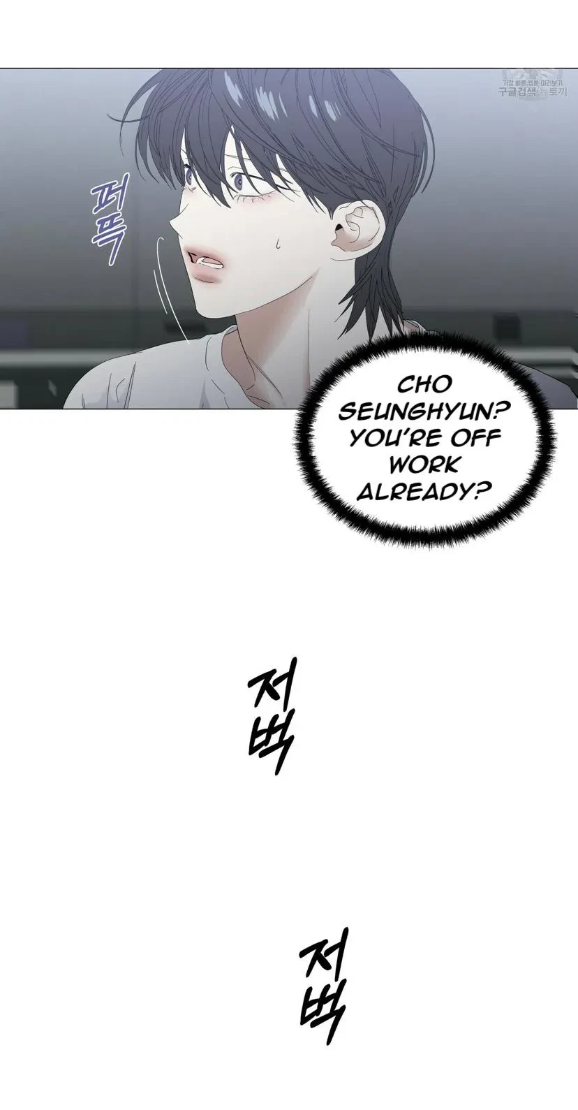 Chapter 39, page 35