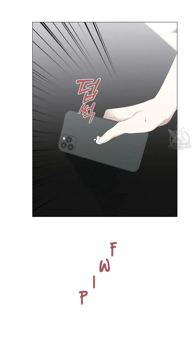 Chapter 39, page 61