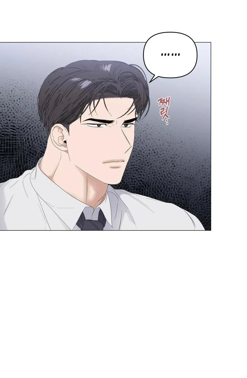Chapter 39, page 67