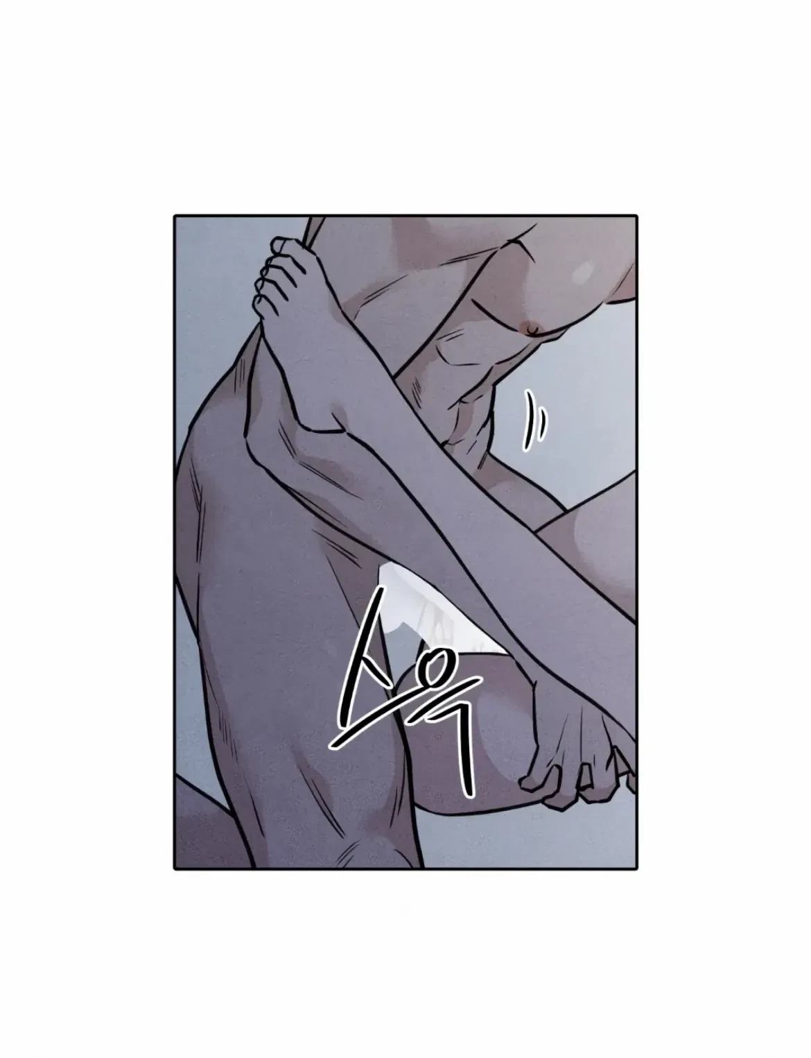 Chapter 5, page 10