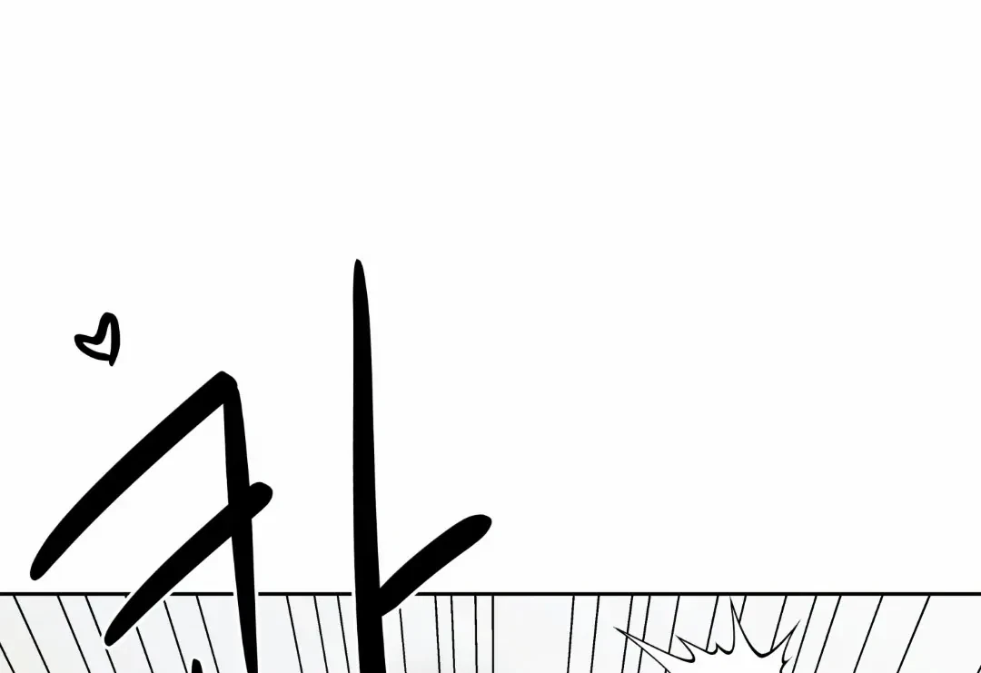 Chapter 5, page 11