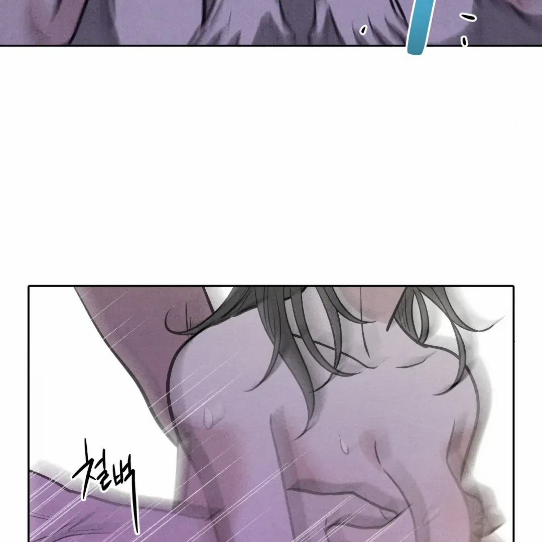 Chapter 5, page 84