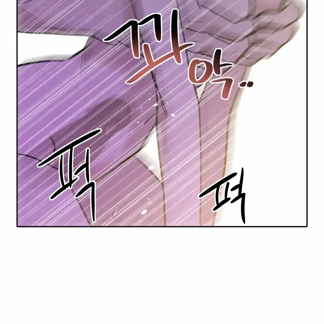 Chapter 5, page 85