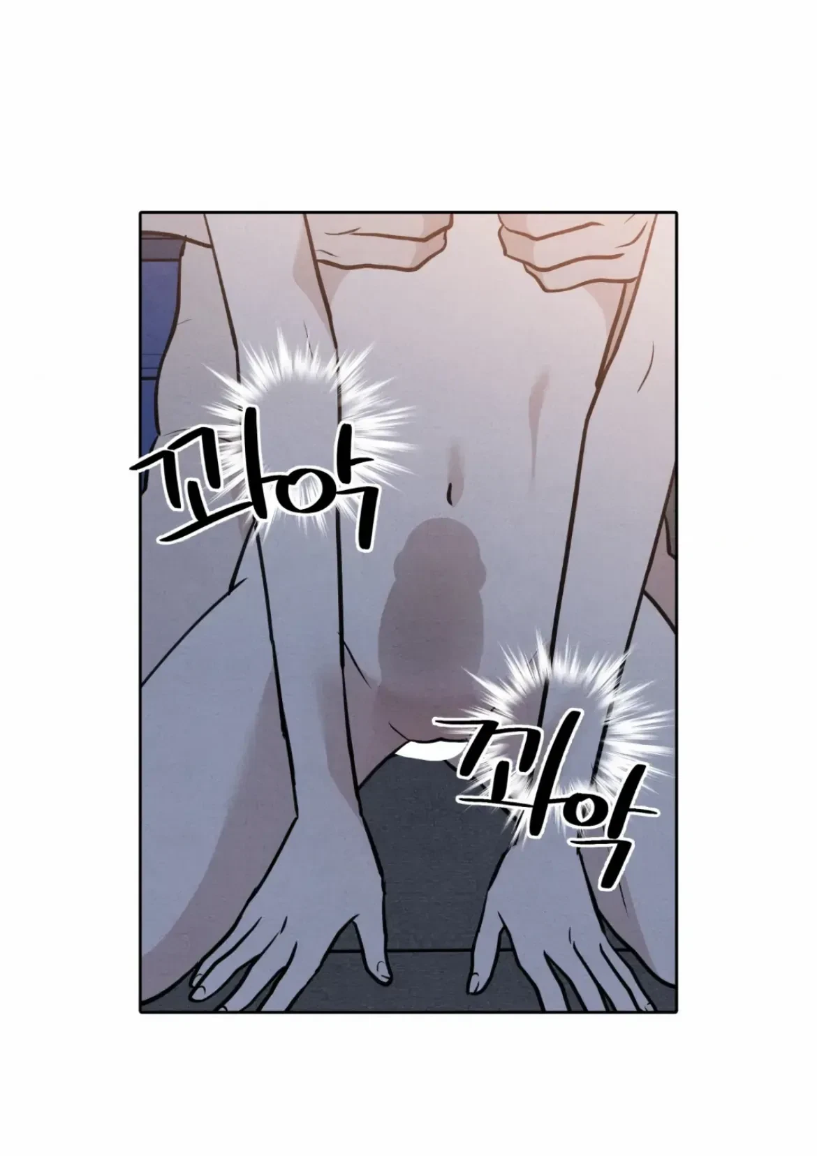 Chapter 5, page 89