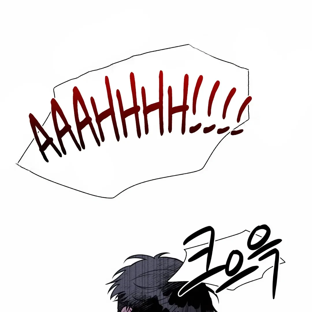 Chapter 5, page 94
