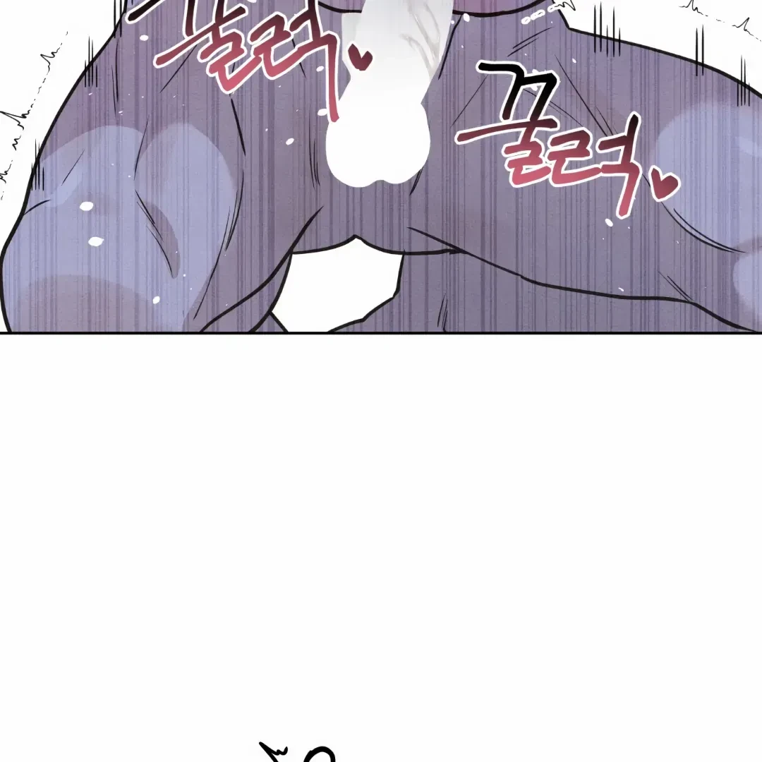 Chapter 5, page 96