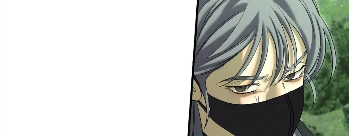 Chapter 57.1, page 90
